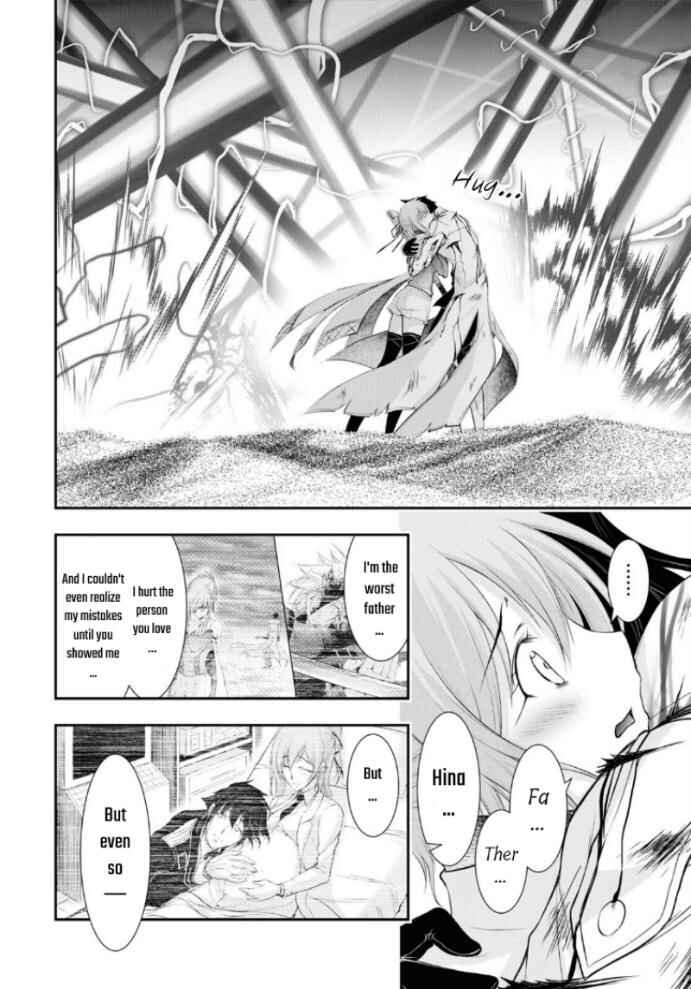 Plunderer Chapter 75 page 7