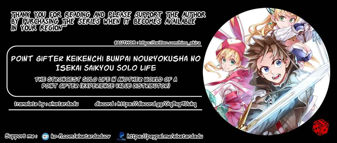 Point Gifter "Keikenchi Bunpai Nouryokusha" no Isekai Saikyou Solo Life Chapter 14.2 page 10