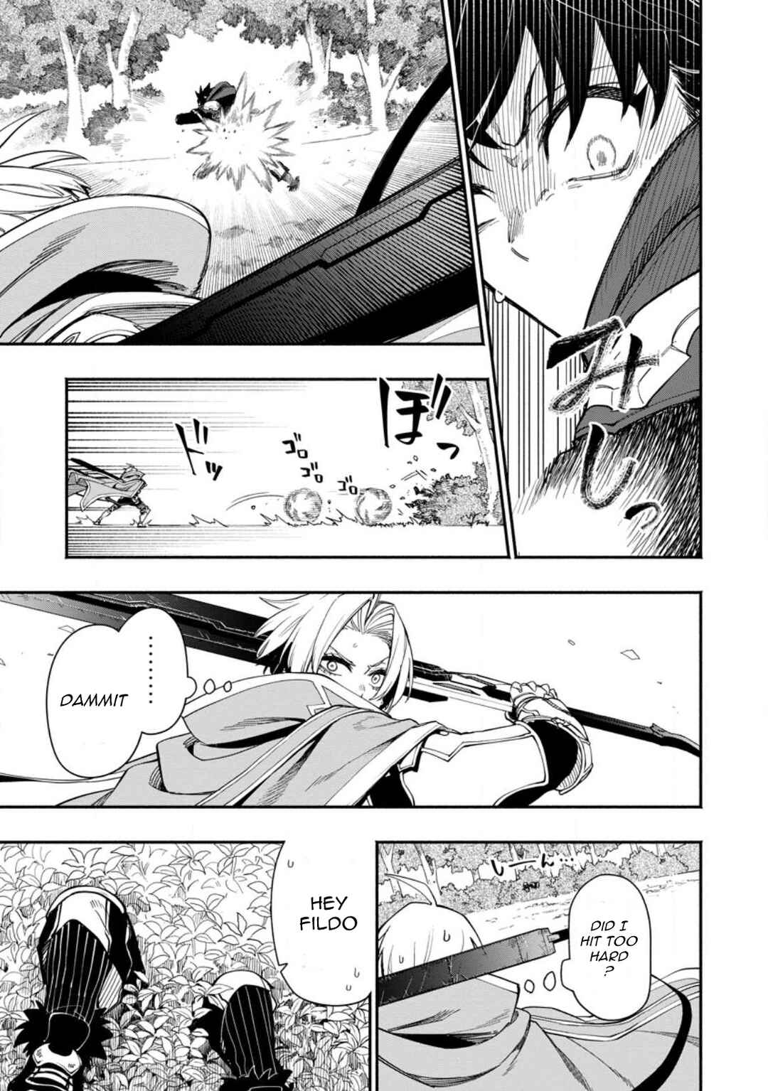 Point Gifter "Keikenchi Bunpai Nouryokusha" no Isekai Saikyou Solo Life Chapter 14.2 page 2