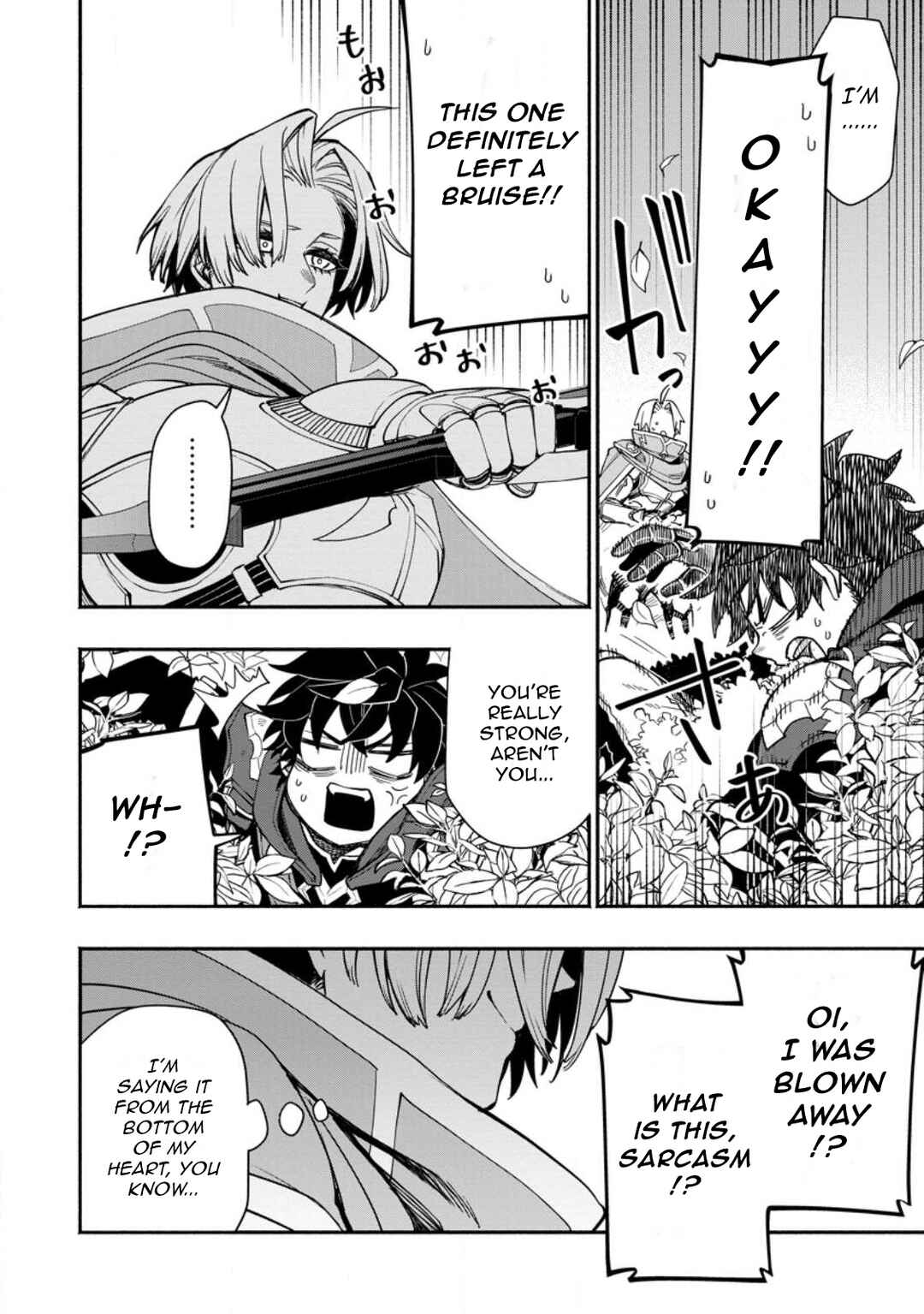 Point Gifter "Keikenchi Bunpai Nouryokusha" no Isekai Saikyou Solo Life Chapter 14.2 page 3
