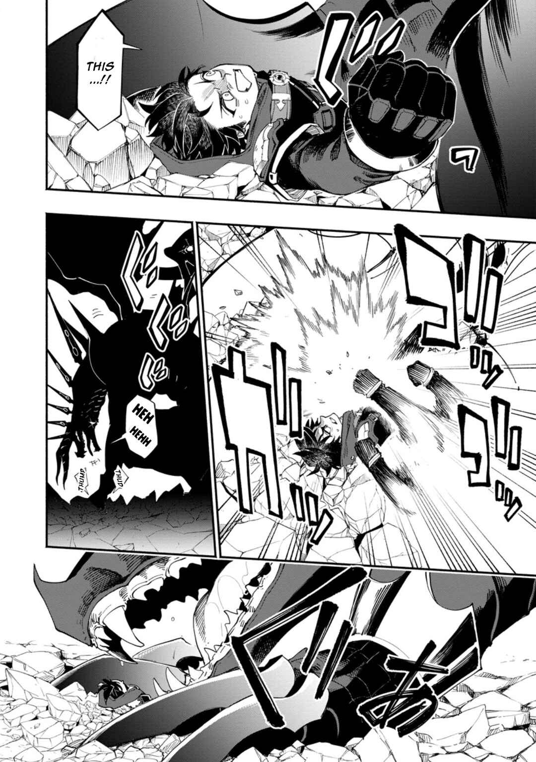 Point Gifter "Keikenchi Bunpai Nouryokusha" no Isekai Saikyou Solo Life Chapter 17.3 page 1