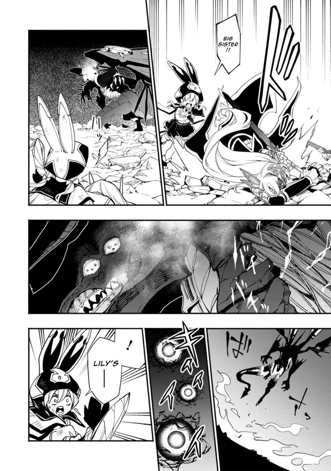 Point Gifter "Keikenchi Bunpai Nouryokusha" no Isekai Saikyou Solo Life Chapter 17.3 page 4