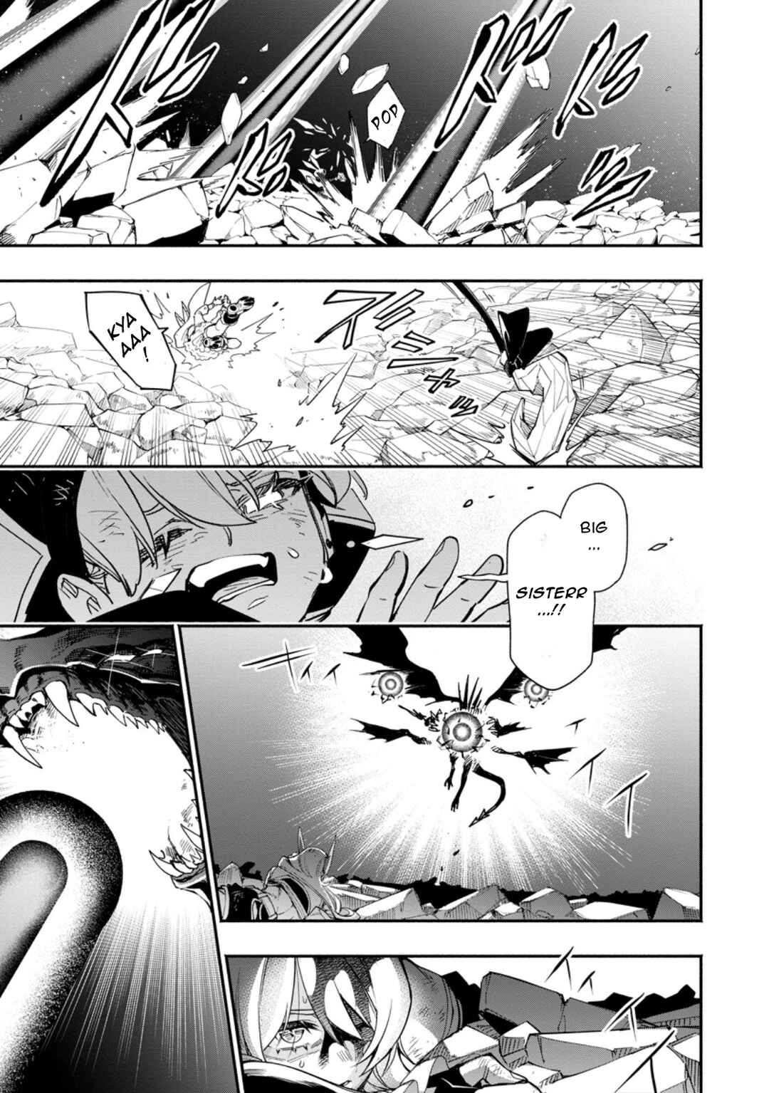 Point Gifter "Keikenchi Bunpai Nouryokusha" no Isekai Saikyou Solo Life Chapter 17.3 page 5
