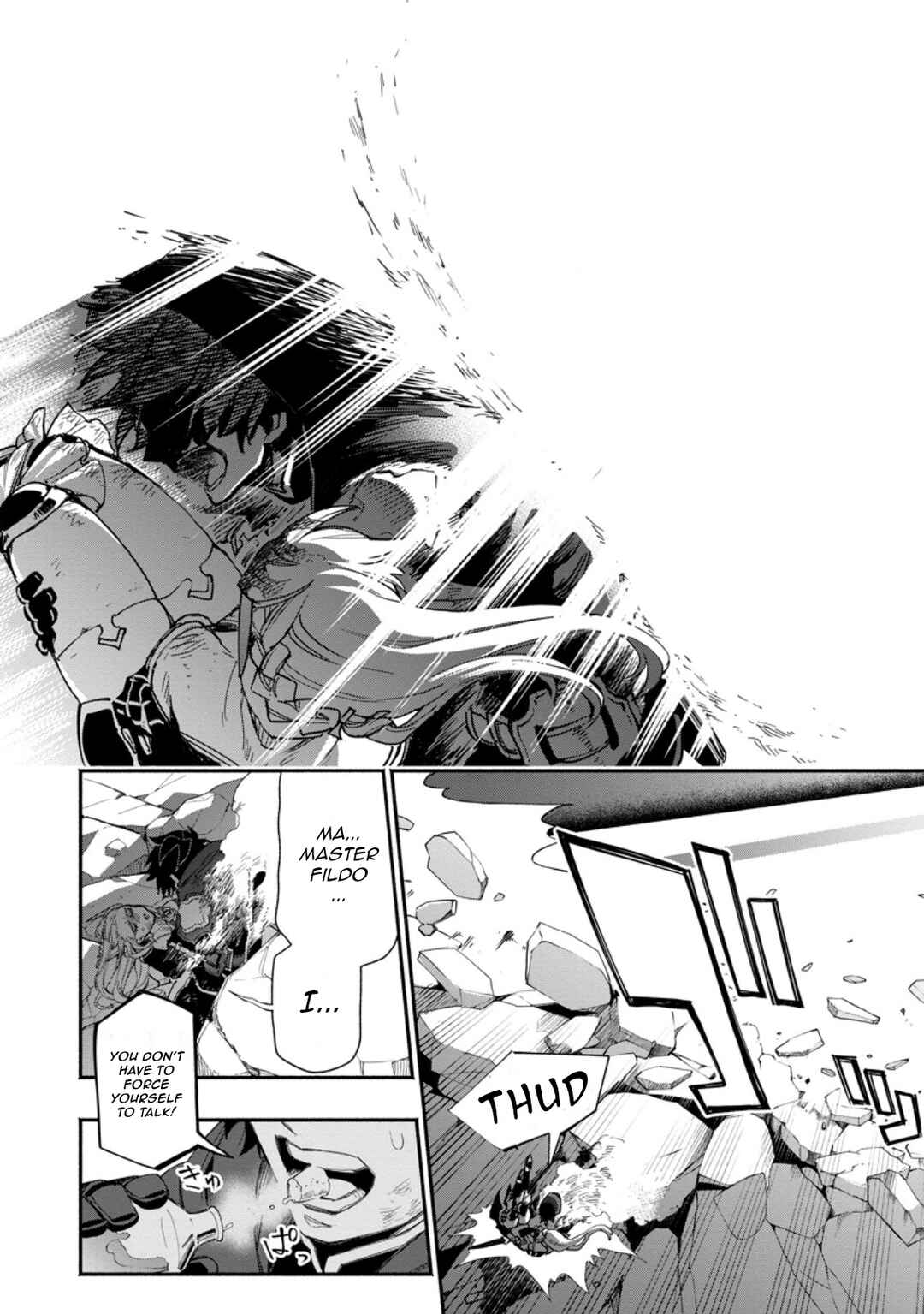 Point Gifter "Keikenchi Bunpai Nouryokusha" no Isekai Saikyou Solo Life Chapter 17.3 page 7