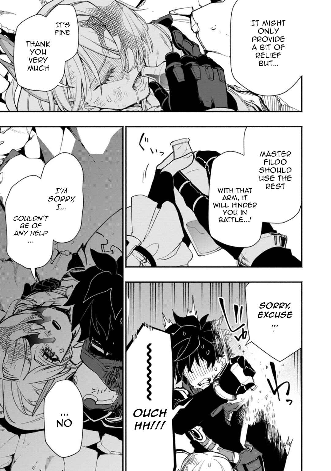 Point Gifter "Keikenchi Bunpai Nouryokusha" no Isekai Saikyou Solo Life Chapter 17.3 page 8