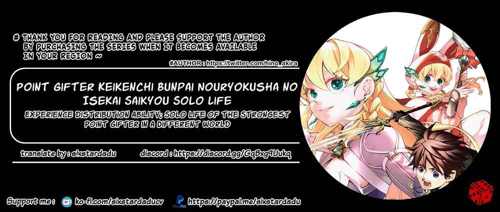 Point Gifter "Keikenchi Bunpai Nouryokusha" no Isekai Saikyou Solo Life Chapter 2.1 page 10
