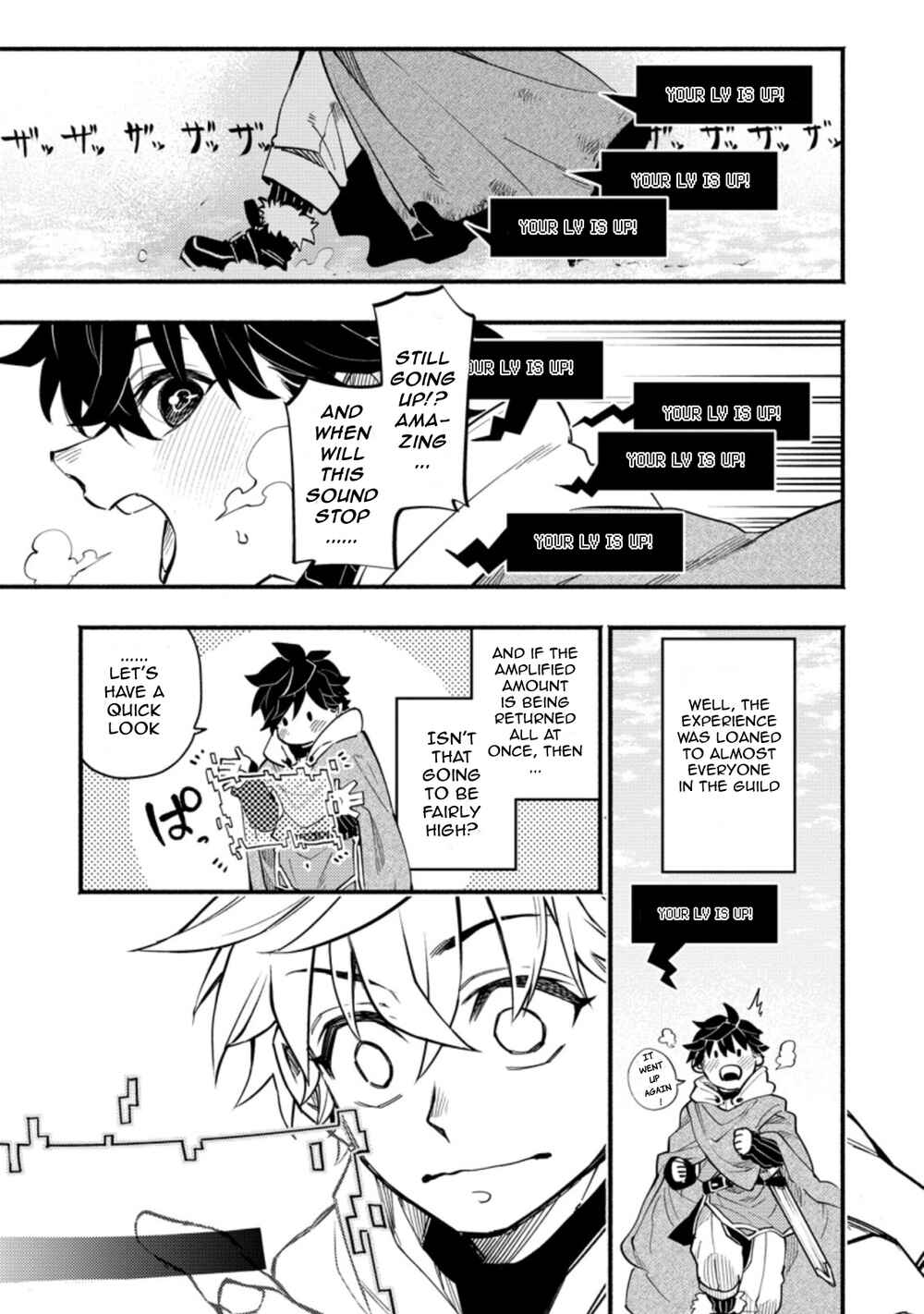 Point Gifter "Keikenchi Bunpai Nouryokusha" no Isekai Saikyou Solo Life Chapter 2.1 page 2