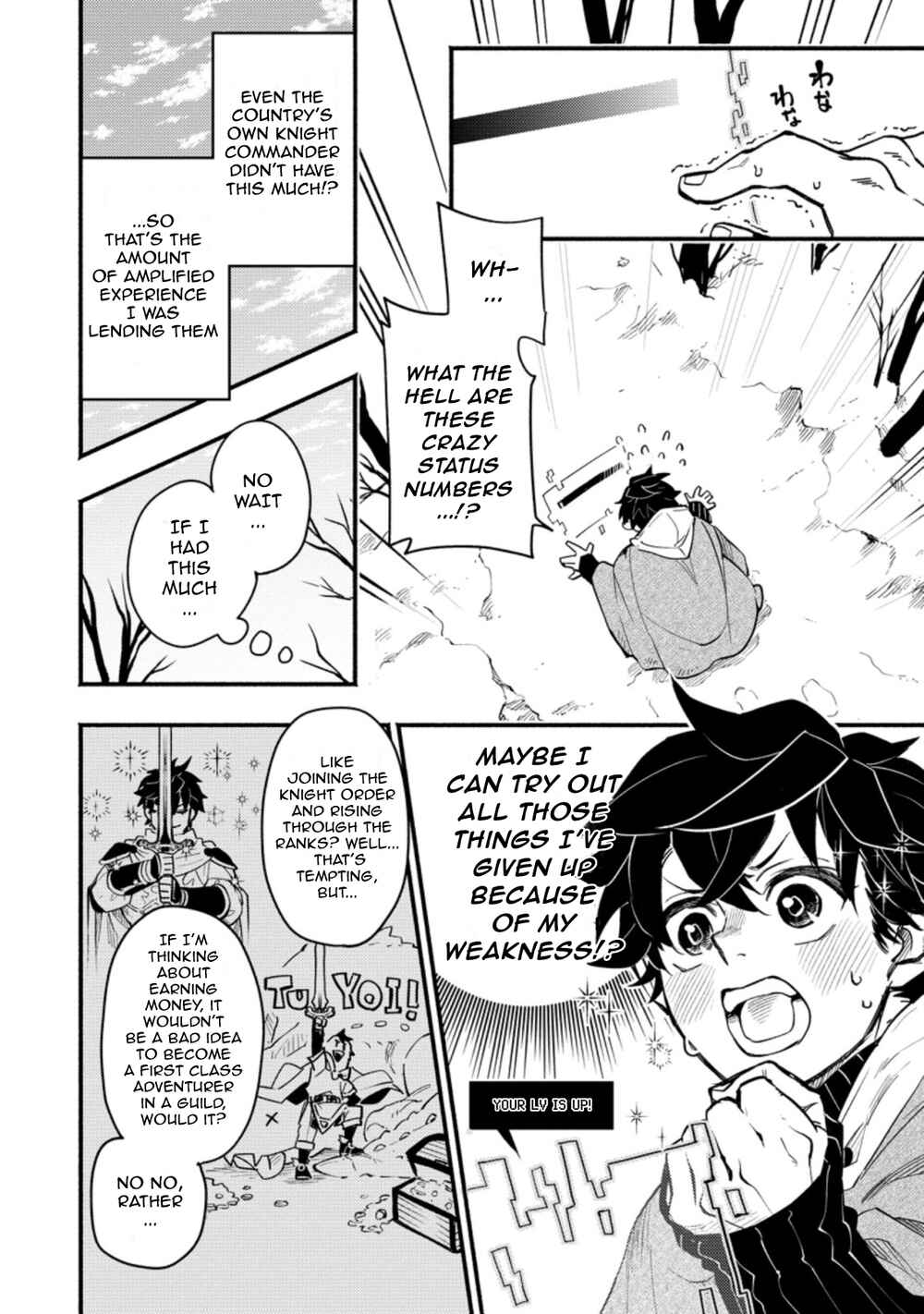 Point Gifter "Keikenchi Bunpai Nouryokusha" no Isekai Saikyou Solo Life Chapter 2.1 page 3