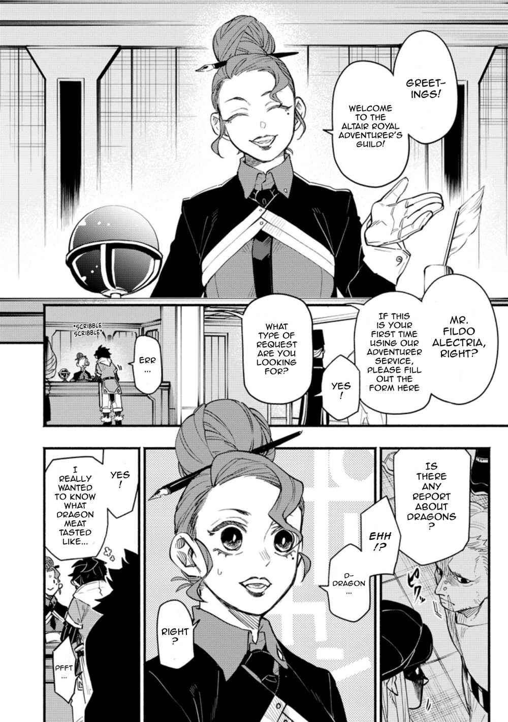 Point Gifter "Keikenchi Bunpai Nouryokusha" no Isekai Saikyou Solo Life Chapter 2.1 page 5