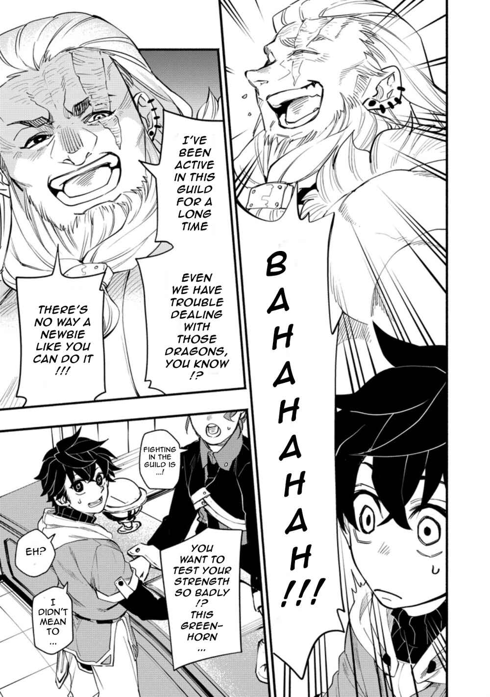 Point Gifter "Keikenchi Bunpai Nouryokusha" no Isekai Saikyou Solo Life Chapter 2.1 page 6
