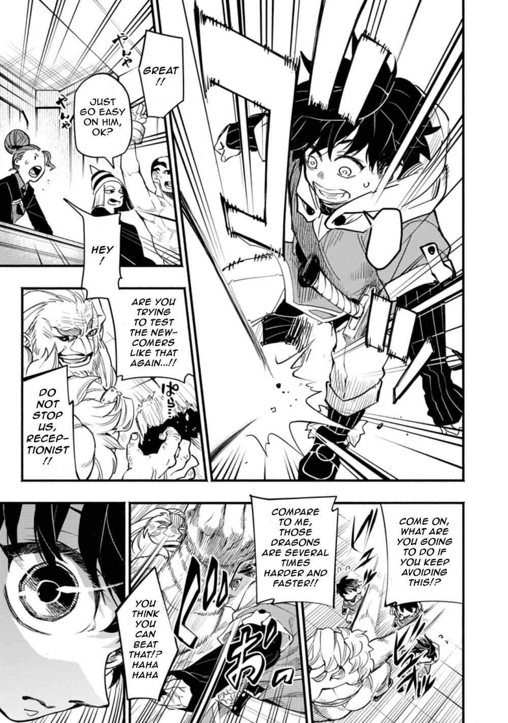 Point Gifter "Keikenchi Bunpai Nouryokusha" no Isekai Saikyou Solo Life Chapter 2.1 page 8