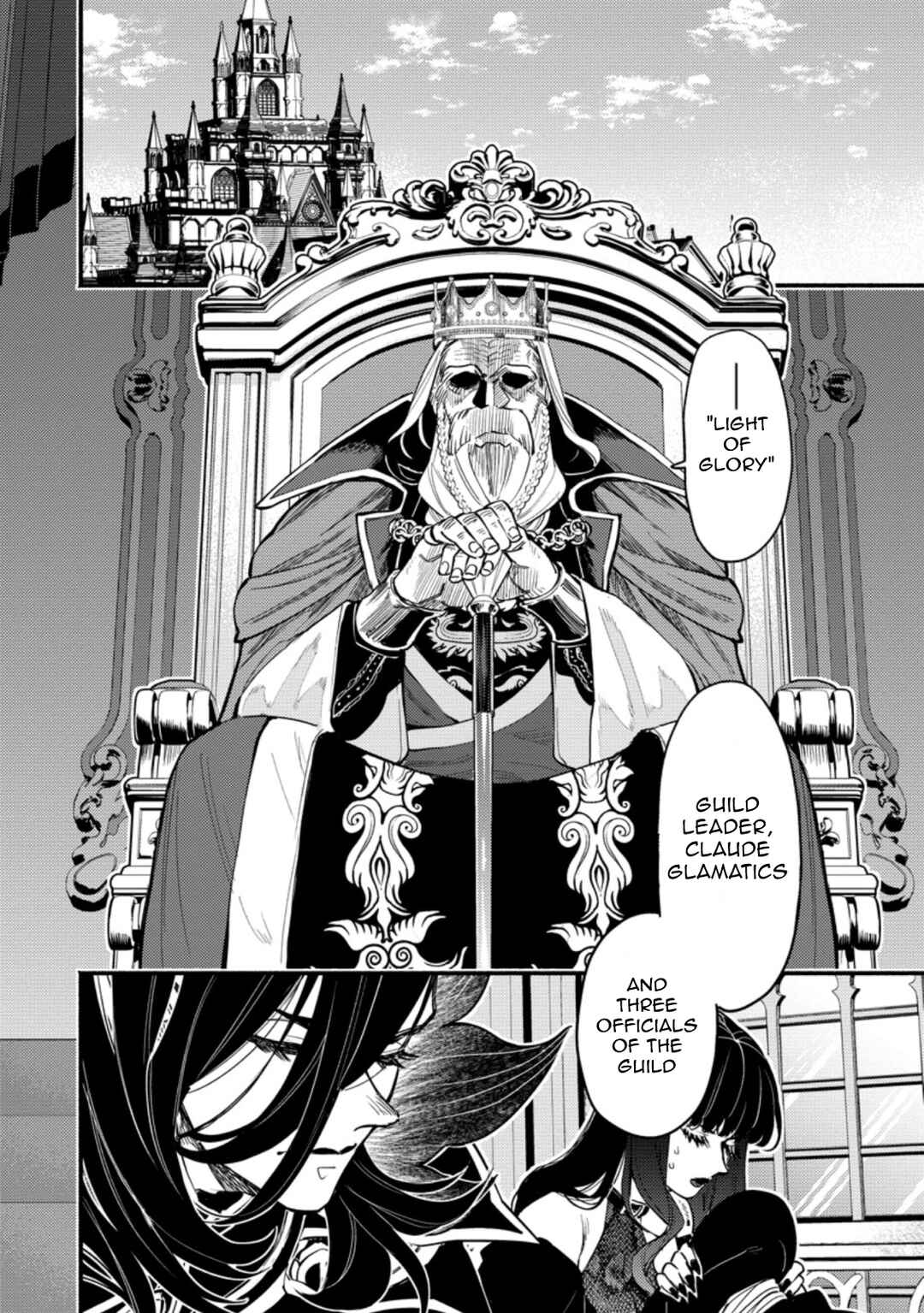Point Gifter "Keikenchi Bunpai Nouryokusha" no Isekai Saikyou Solo Life Chapter 4.1 page 1