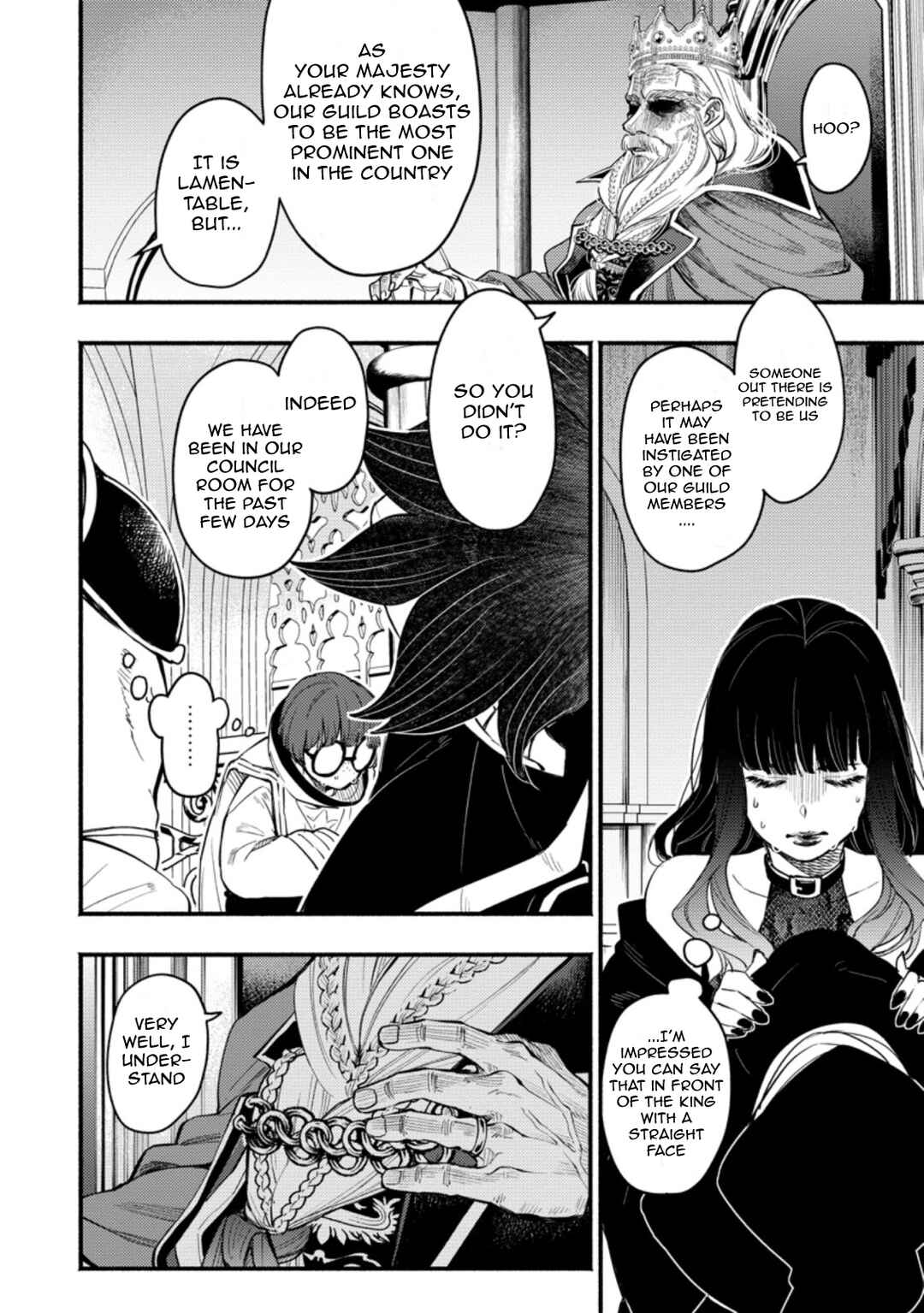 Point Gifter "Keikenchi Bunpai Nouryokusha" no Isekai Saikyou Solo Life Chapter 4.1 page 3
