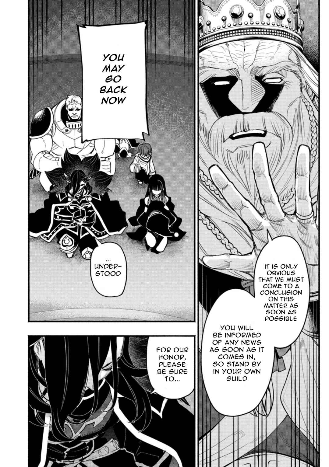Point Gifter "Keikenchi Bunpai Nouryokusha" no Isekai Saikyou Solo Life Chapter 4.1 page 5