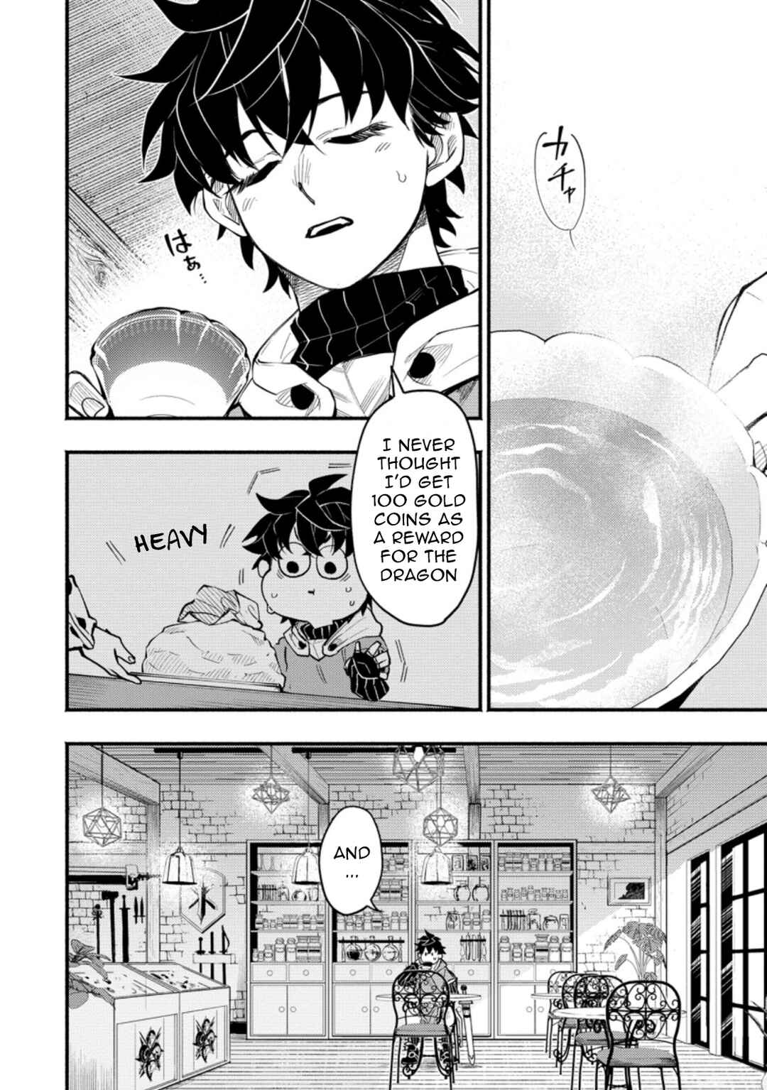 Point Gifter "Keikenchi Bunpai Nouryokusha" no Isekai Saikyou Solo Life Chapter 4.1 page 7
