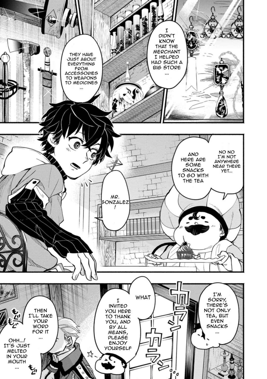 Point Gifter "Keikenchi Bunpai Nouryokusha" no Isekai Saikyou Solo Life Chapter 4.1 page 8
