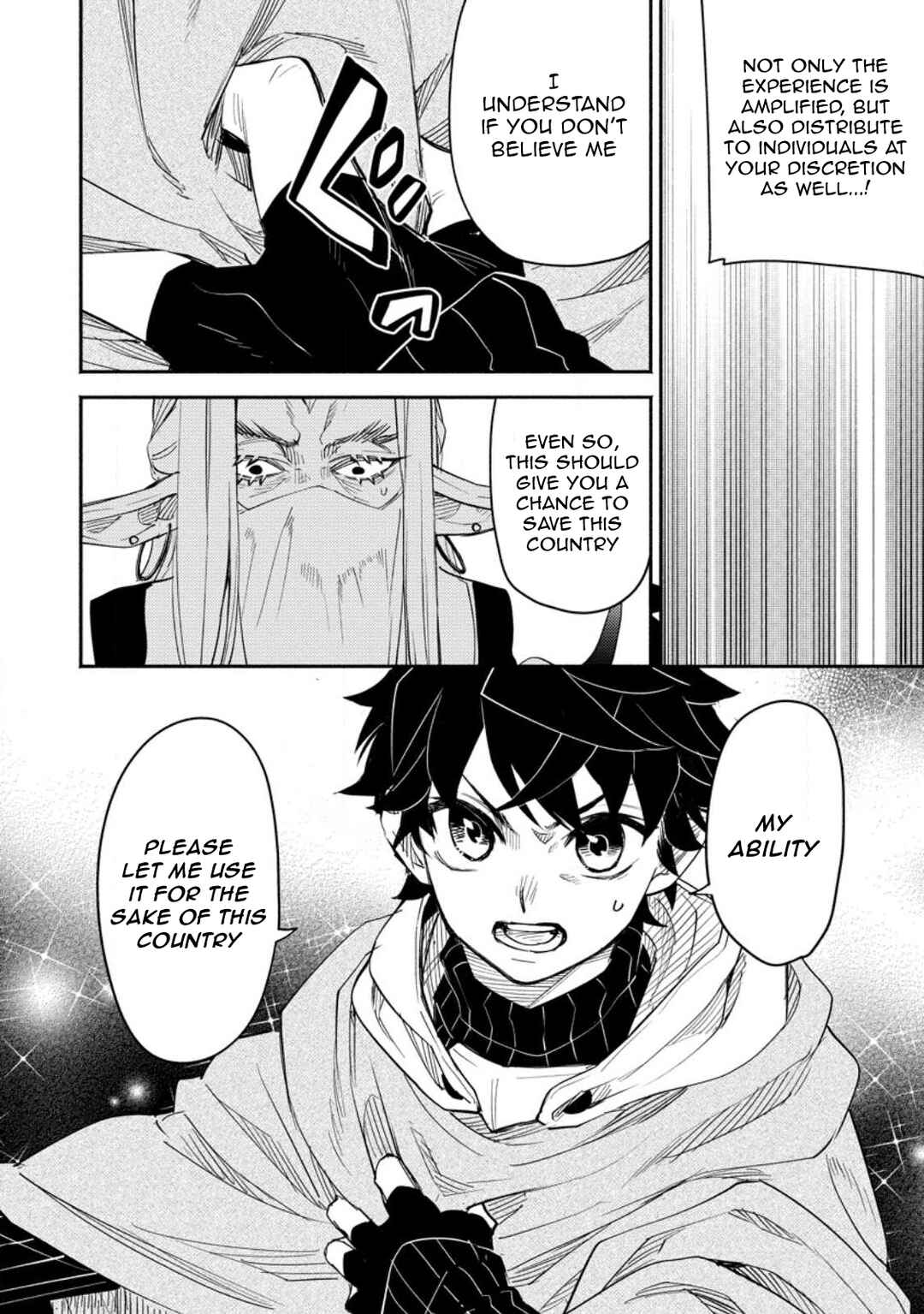 Point Gifter "Keikenchi Bunpai Nouryokusha" no Isekai Saikyou Solo Life Chapter 7.1 page 1