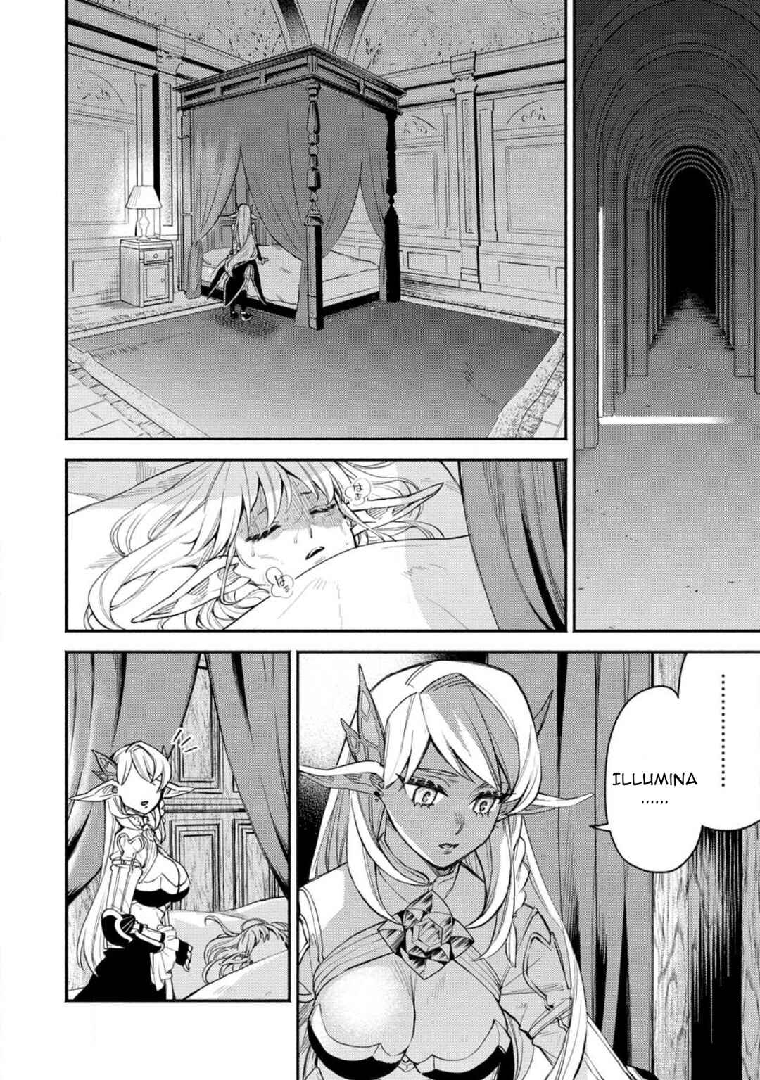 Point Gifter "Keikenchi Bunpai Nouryokusha" no Isekai Saikyou Solo Life Chapter 7.1 page 3