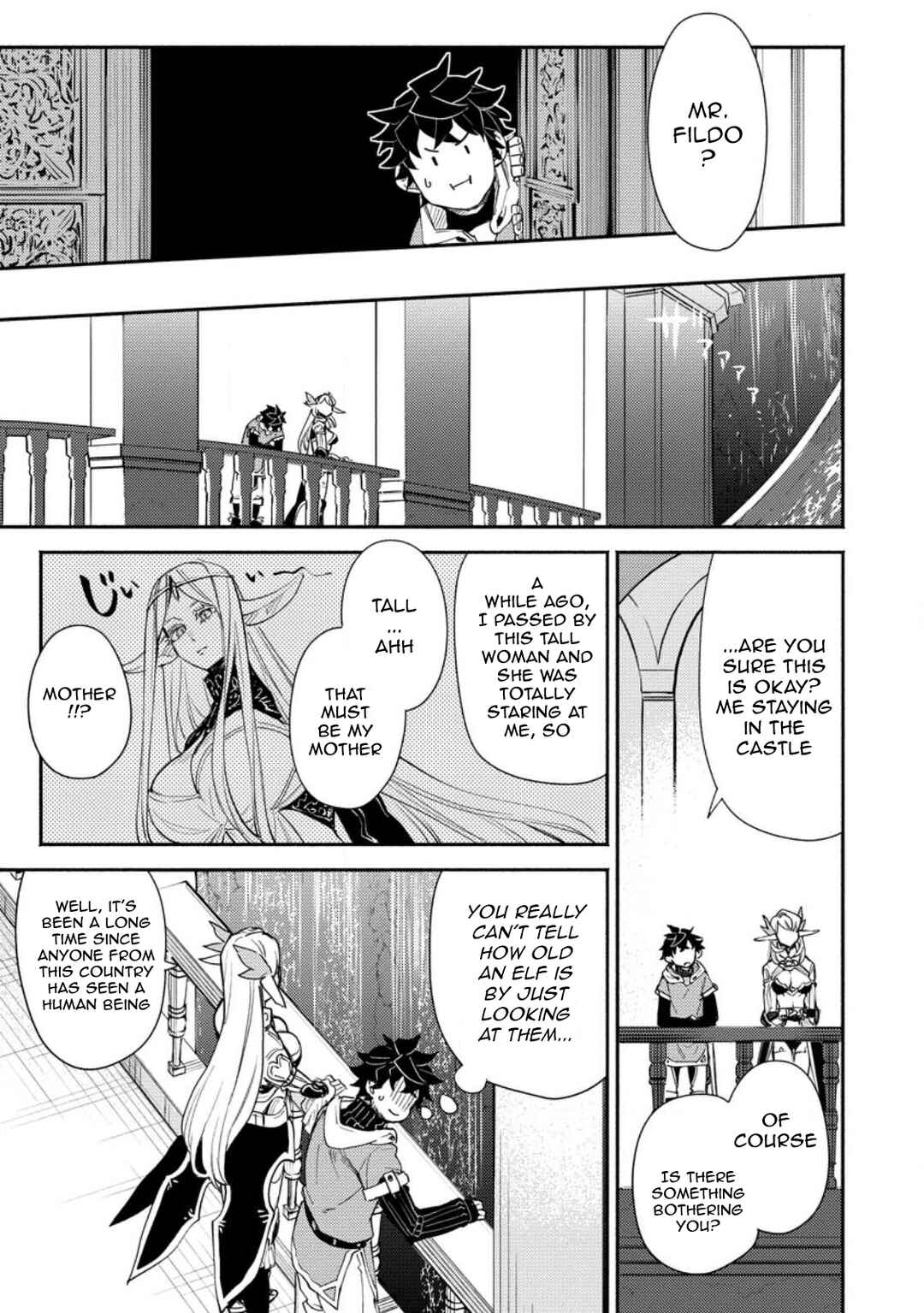 Point Gifter "Keikenchi Bunpai Nouryokusha" no Isekai Saikyou Solo Life Chapter 7.1 page 4