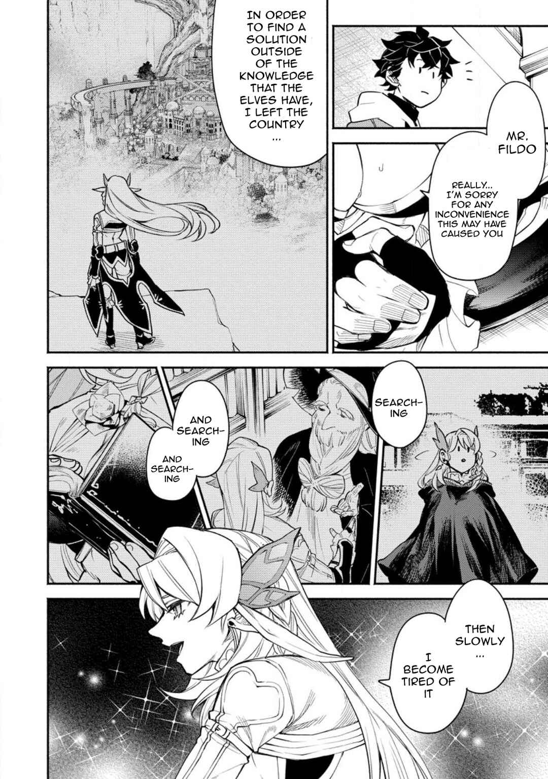 Point Gifter "Keikenchi Bunpai Nouryokusha" no Isekai Saikyou Solo Life Chapter 7.1 page 5