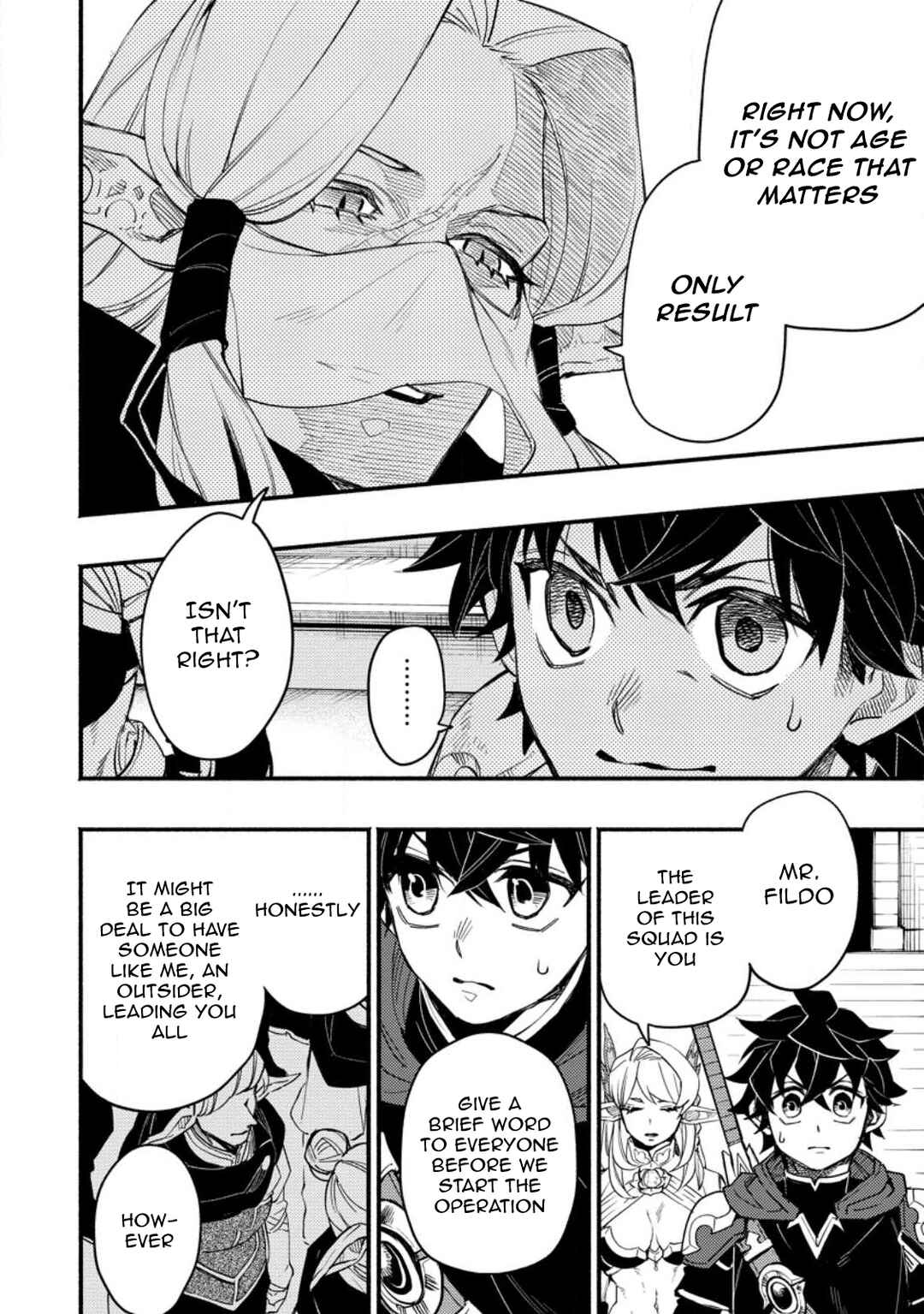 Point Gifter "Keikenchi Bunpai Nouryokusha" no Isekai Saikyou Solo Life Chapter 7.3 page 1