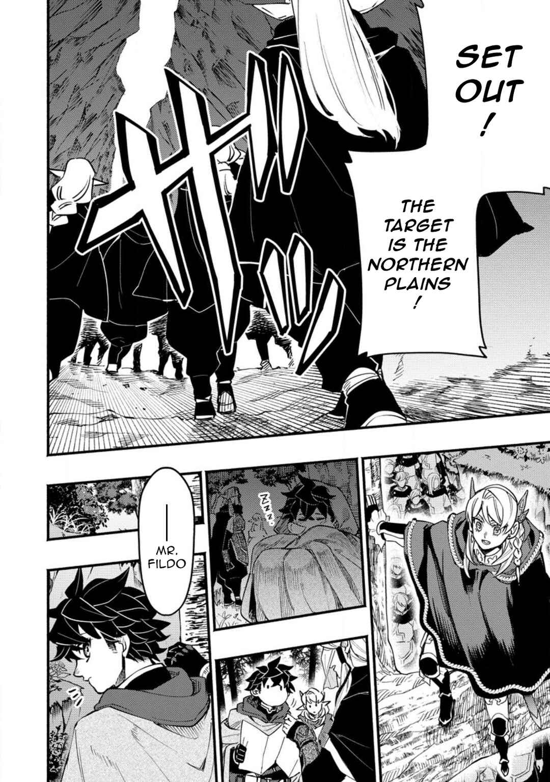 Point Gifter "Keikenchi Bunpai Nouryokusha" no Isekai Saikyou Solo Life Chapter 7.3 page 3