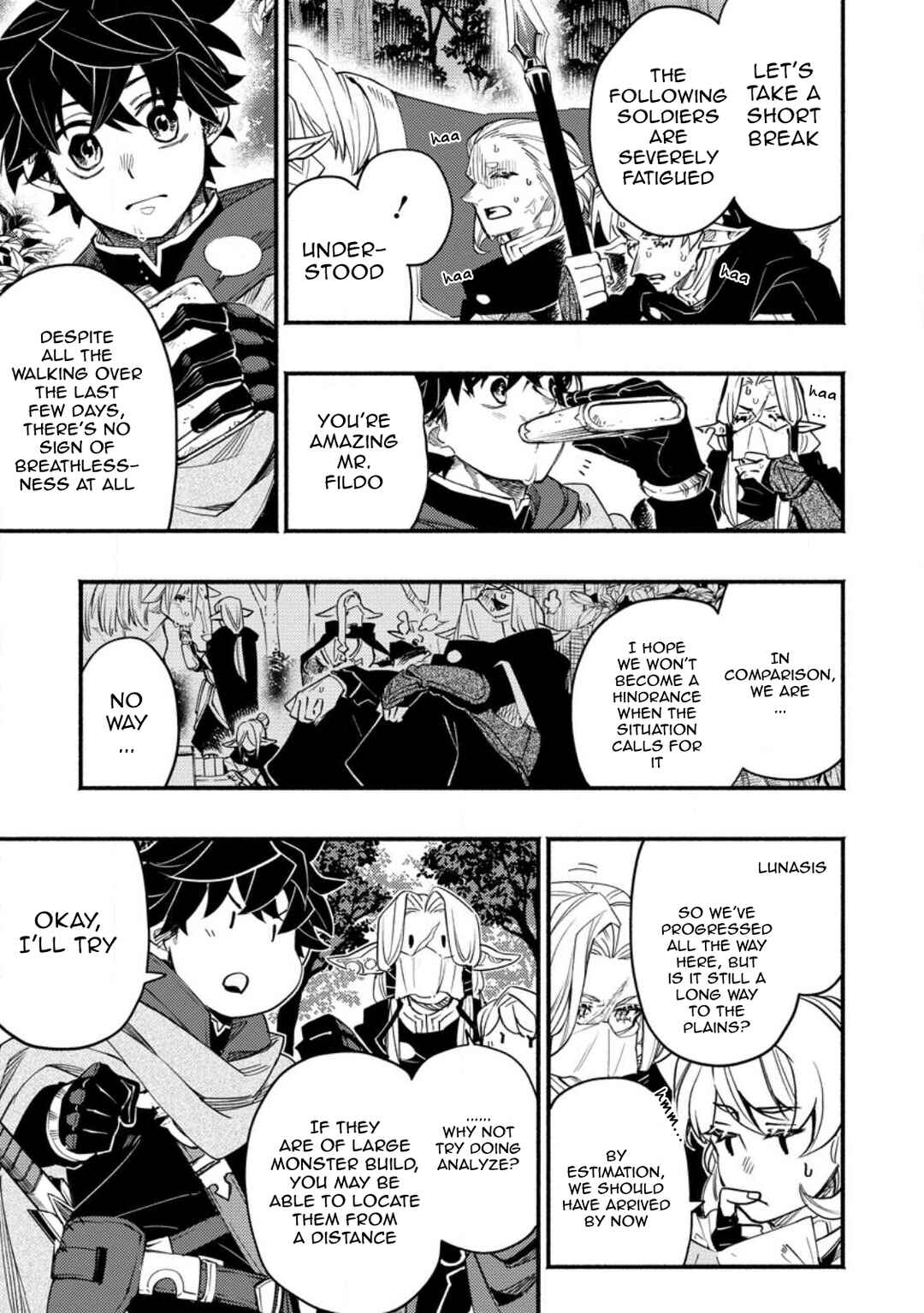Point Gifter "Keikenchi Bunpai Nouryokusha" no Isekai Saikyou Solo Life Chapter 7.3 page 4
