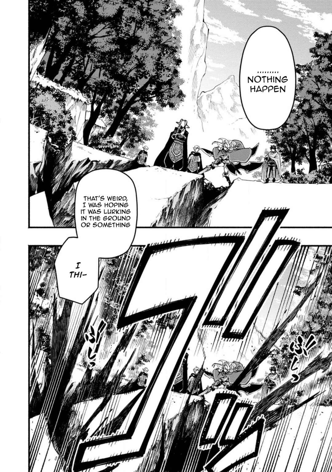 Point Gifter "Keikenchi Bunpai Nouryokusha" no Isekai Saikyou Solo Life Chapter 7.3 page 7