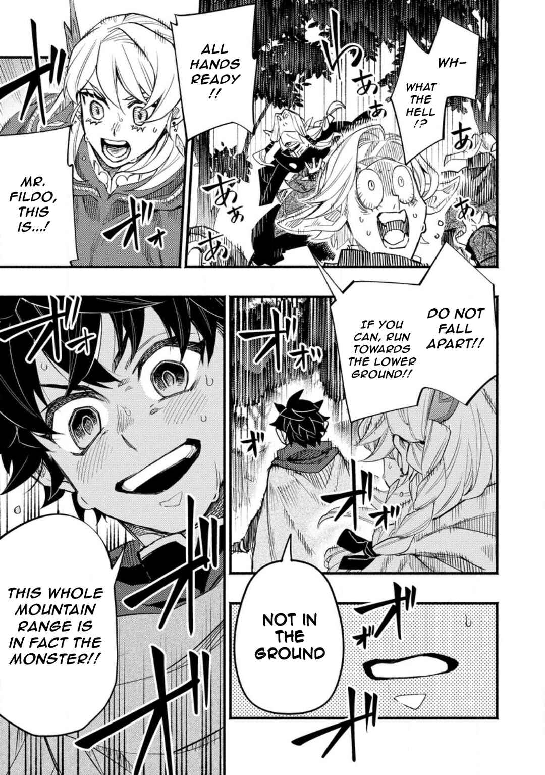 Point Gifter "Keikenchi Bunpai Nouryokusha" no Isekai Saikyou Solo Life Chapter 7.3 page 8