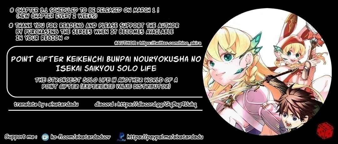 Point Gifter "Keikenchi Bunpai Nouryokusha" no Isekai Saikyou Solo Life Chapter 8.3 page 12