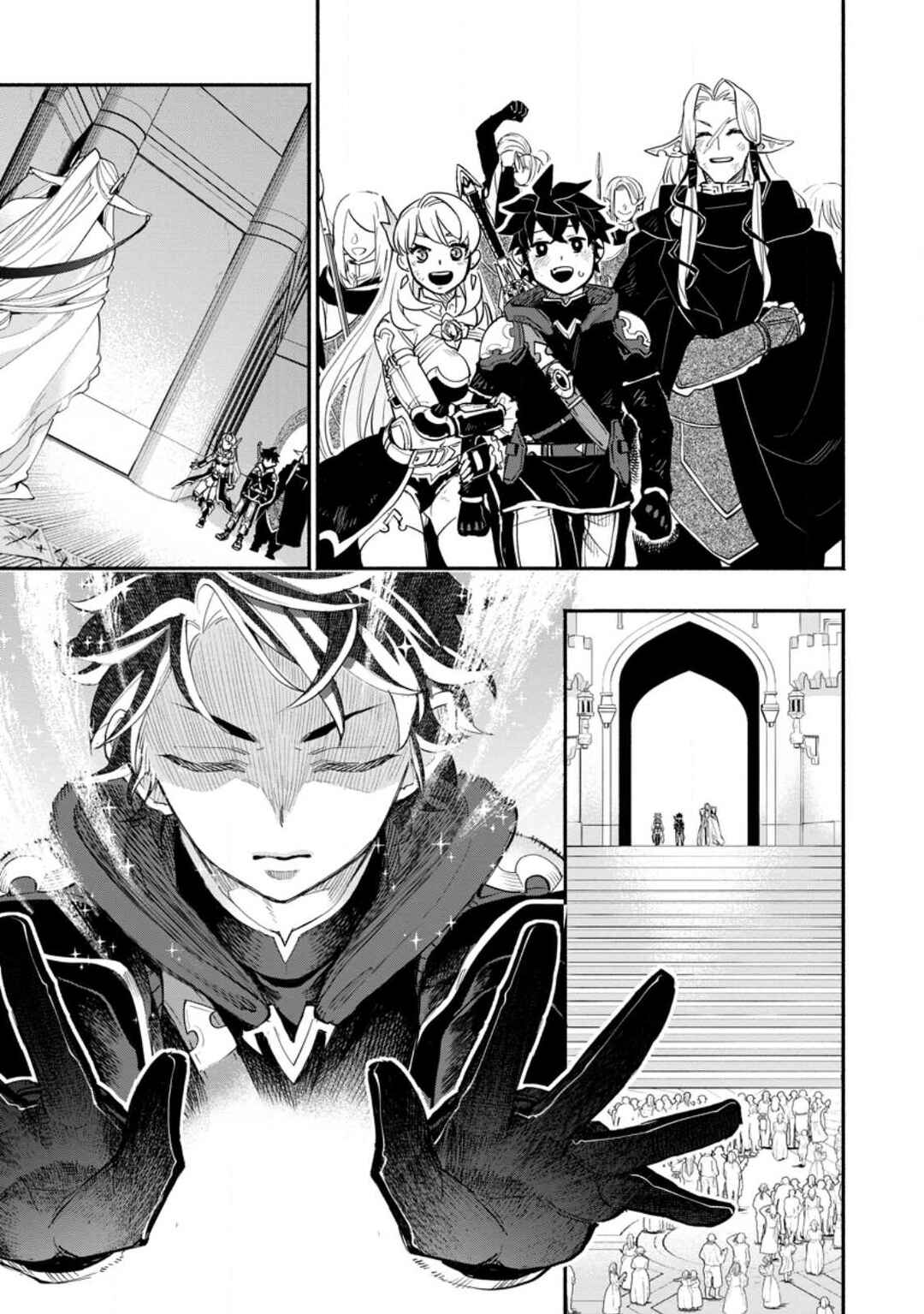 Point Gifter "Keikenchi Bunpai Nouryokusha" no Isekai Saikyou Solo Life Chapter 8.3 page 4