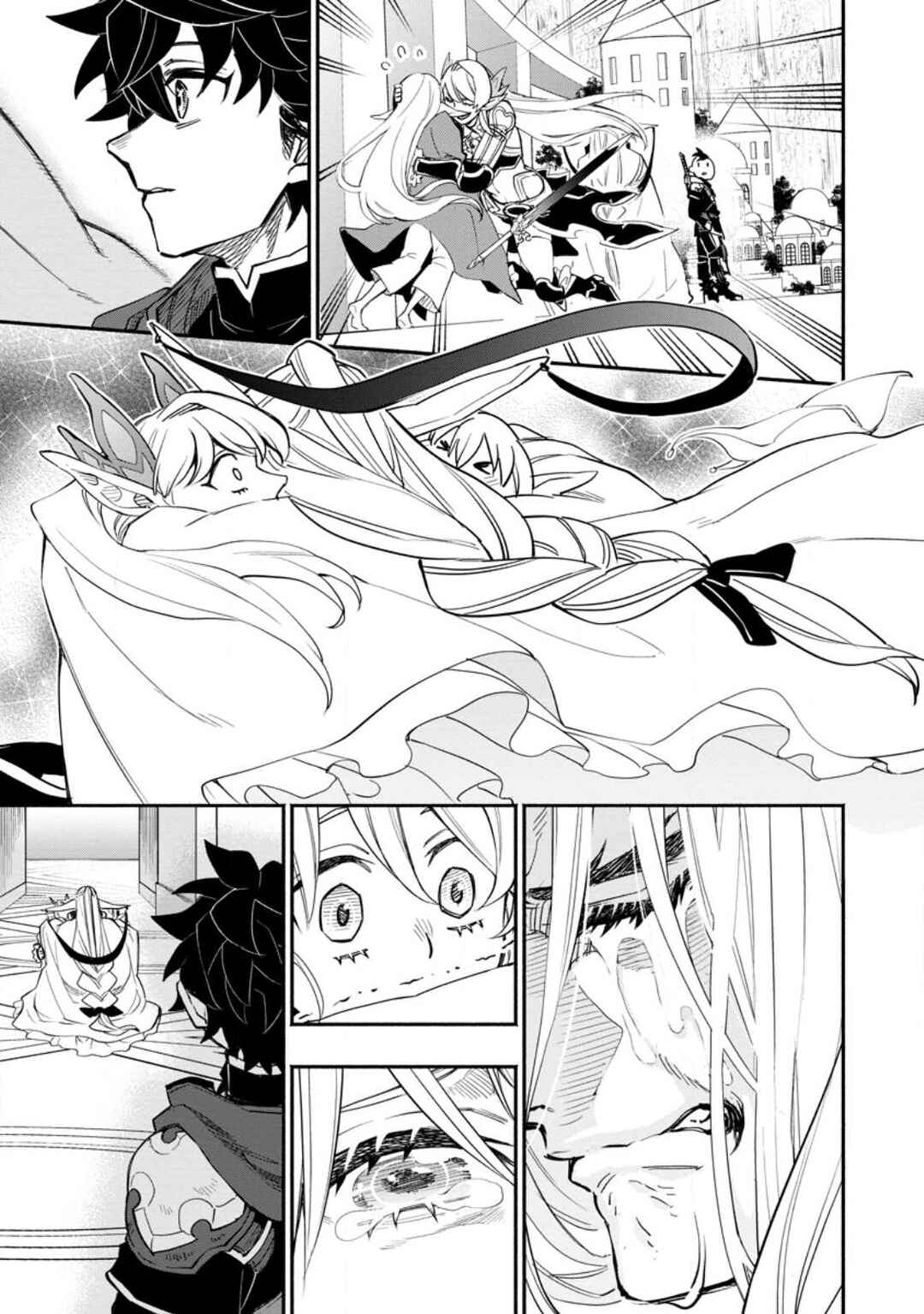 Point Gifter "Keikenchi Bunpai Nouryokusha" no Isekai Saikyou Solo Life Chapter 8.3 page 6