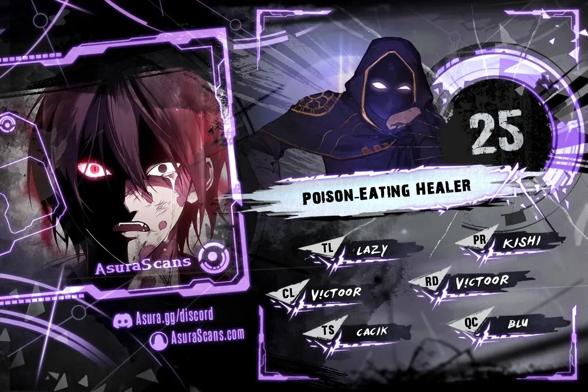 Poison-Eating Healer Chapter 25 page 0