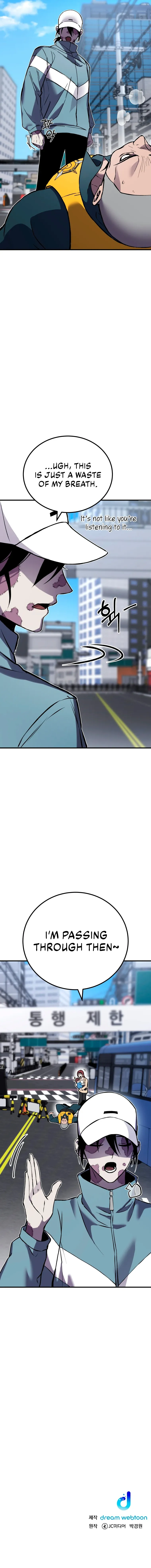 Poison-Eating Healer Chapter 5 page 17