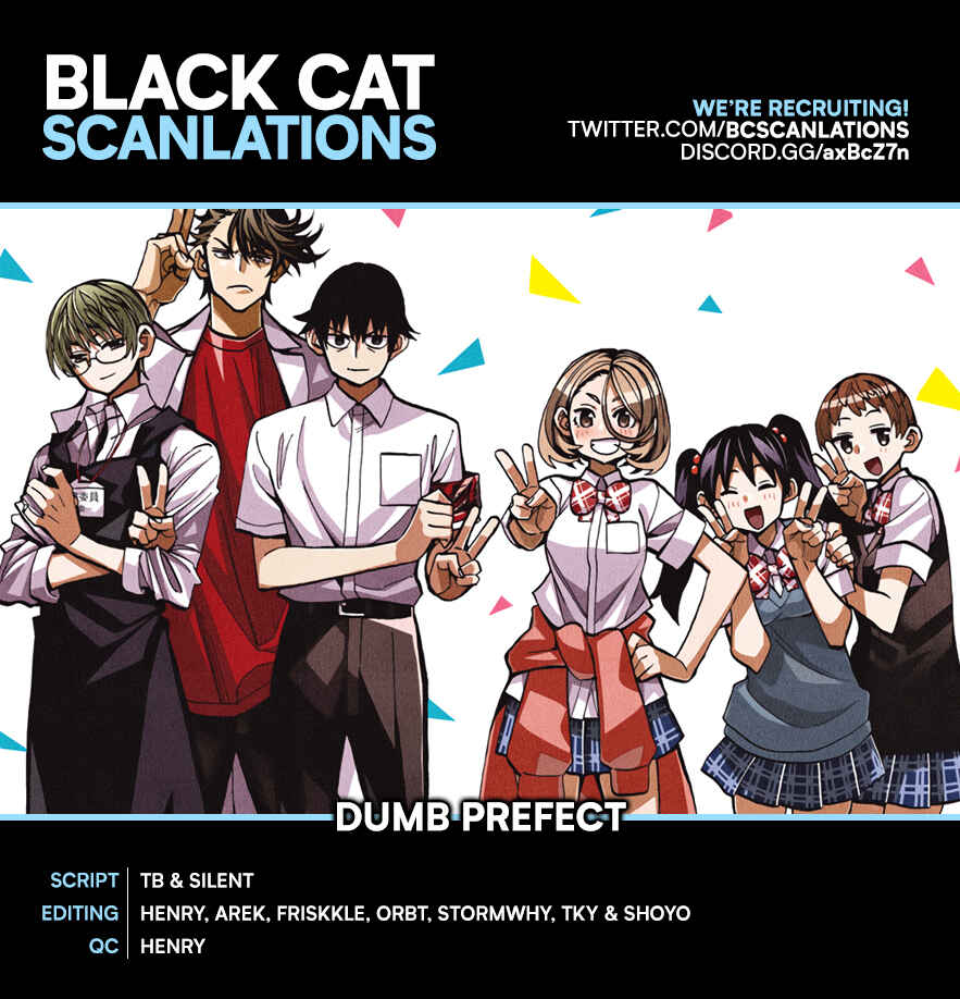 Ponkotsu Fuukiiin to Skaato take ga Futekisetsu na JK no Hanashi Chapter 23 page 0