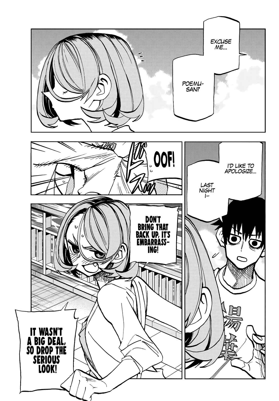Ponkotsu Fuukiiin to Skaato take ga Futekisetsu na JK no Hanashi Chapter 23 page 11
