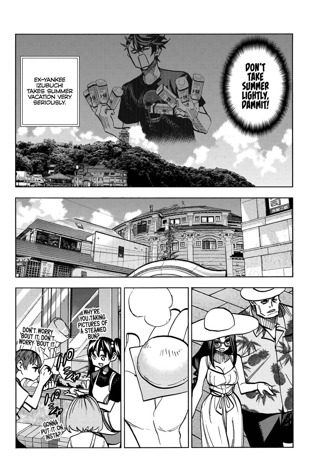Ponkotsu Fuukiiin to Skaato take ga Futekisetsu na JK no Hanashi Chapter 23 page 14