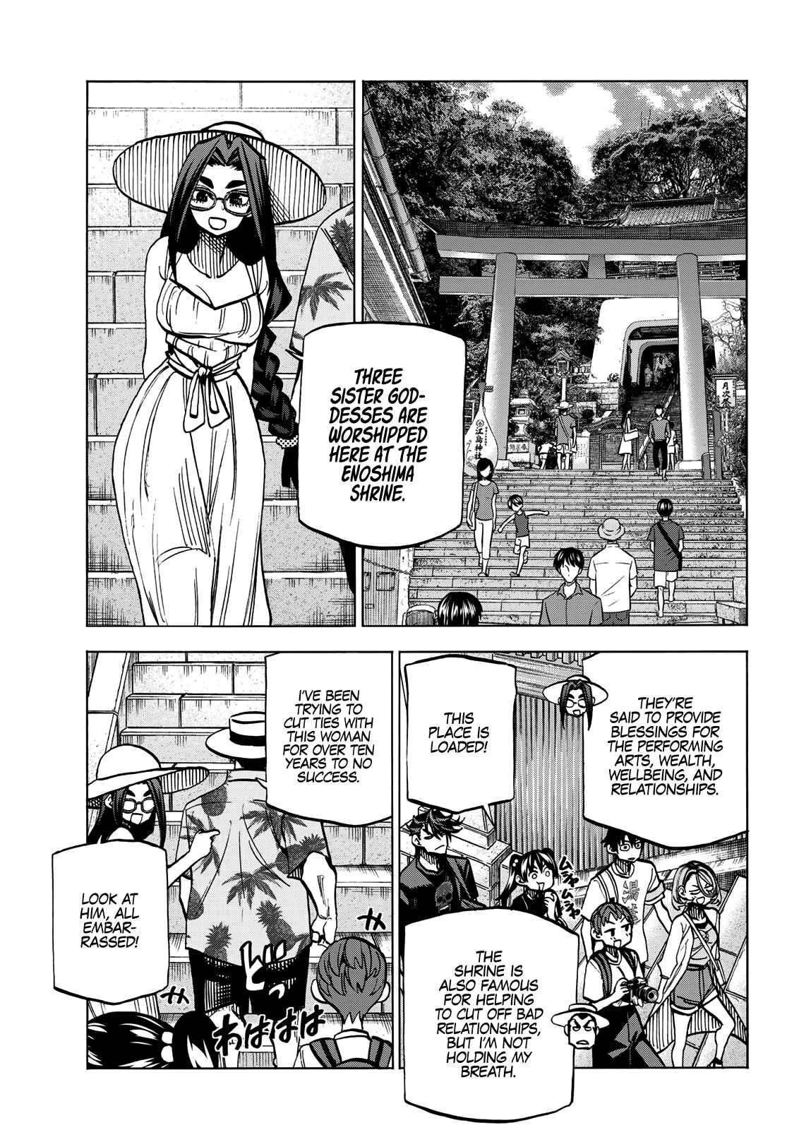 Ponkotsu Fuukiiin to Skaato take ga Futekisetsu na JK no Hanashi Chapter 23 page 15