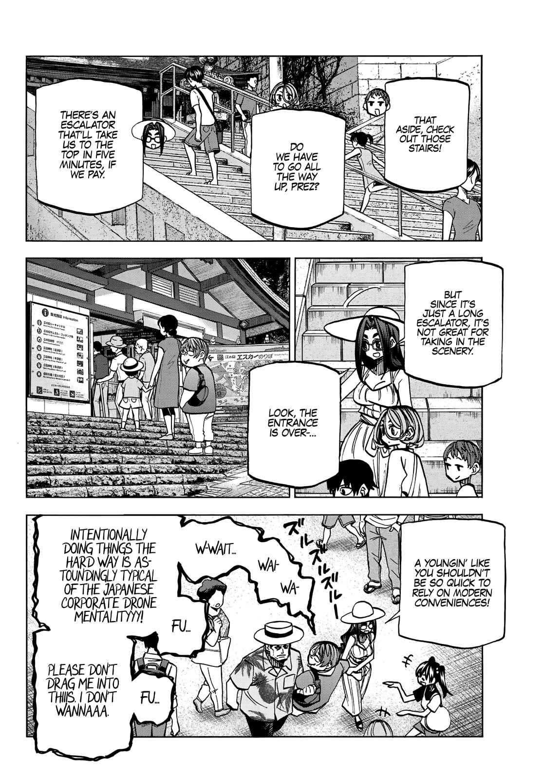 Ponkotsu Fuukiiin to Skaato take ga Futekisetsu na JK no Hanashi Chapter 23 page 16