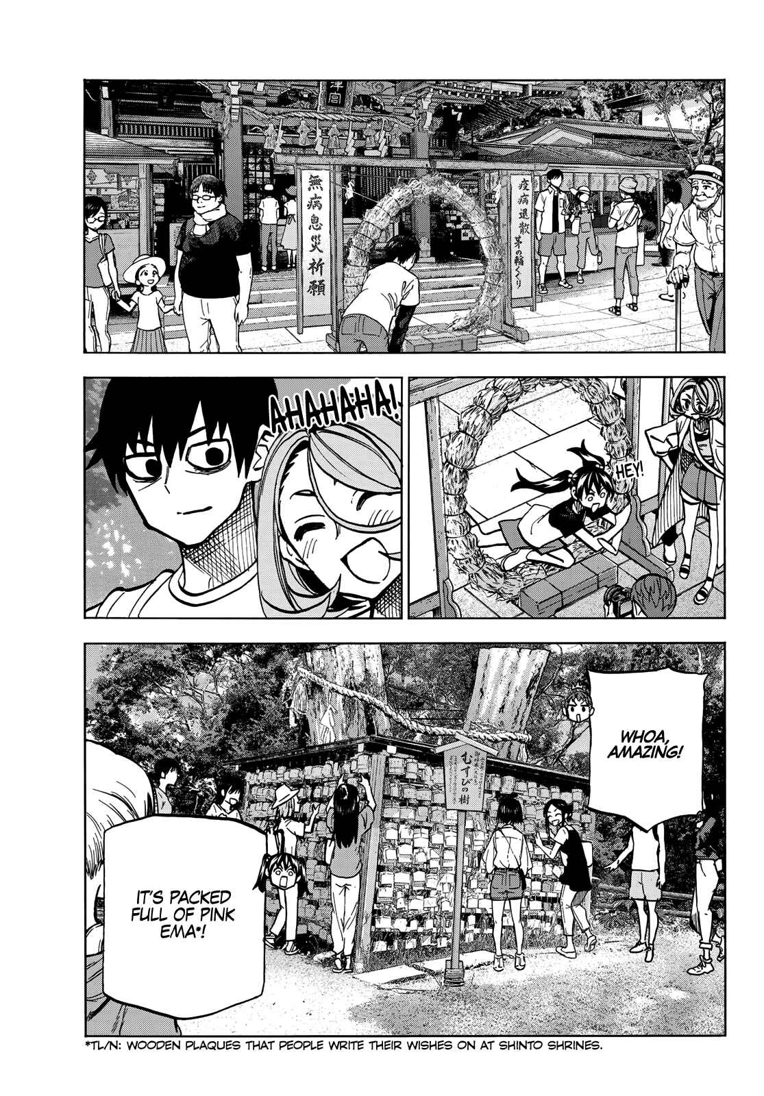Ponkotsu Fuukiiin to Skaato take ga Futekisetsu na JK no Hanashi Chapter 23 page 17