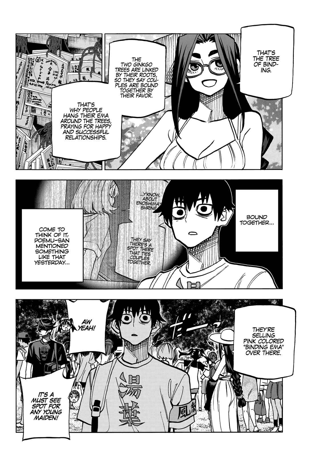 Ponkotsu Fuukiiin to Skaato take ga Futekisetsu na JK no Hanashi Chapter 23 page 18