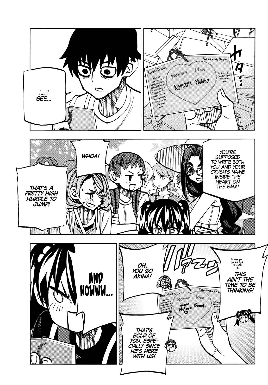 Ponkotsu Fuukiiin to Skaato take ga Futekisetsu na JK no Hanashi Chapter 23 page 19