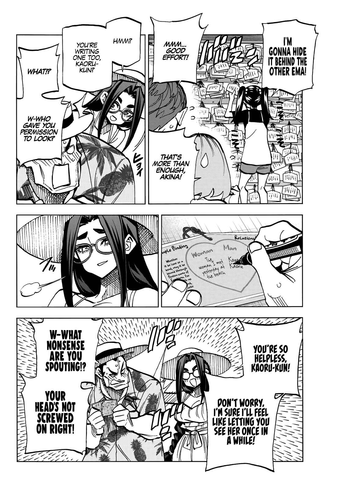 Ponkotsu Fuukiiin to Skaato take ga Futekisetsu na JK no Hanashi Chapter 23 page 20