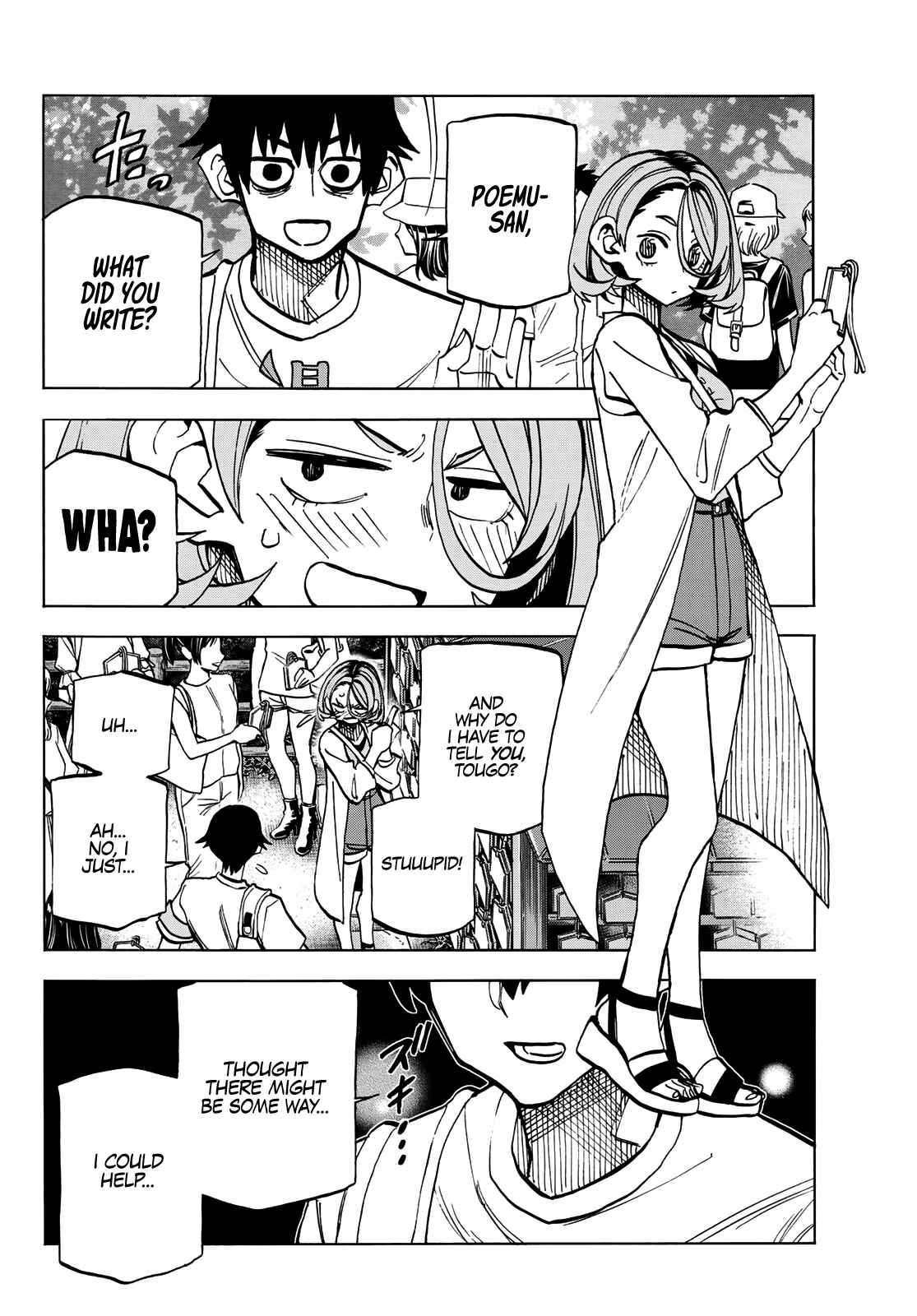 Ponkotsu Fuukiiin to Skaato take ga Futekisetsu na JK no Hanashi Chapter 23 page 22