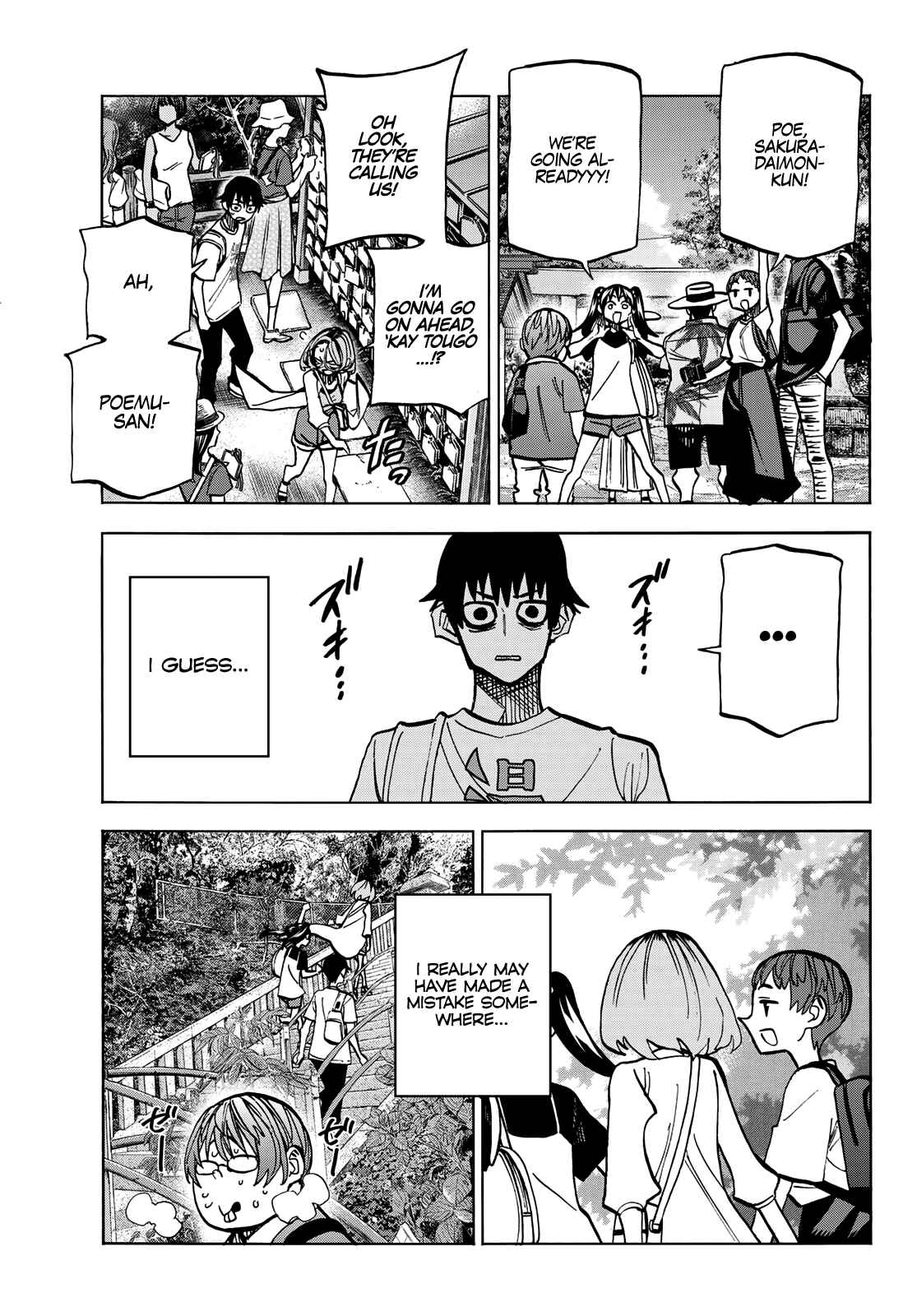 Ponkotsu Fuukiiin to Skaato take ga Futekisetsu na JK no Hanashi Chapter 23 page 25