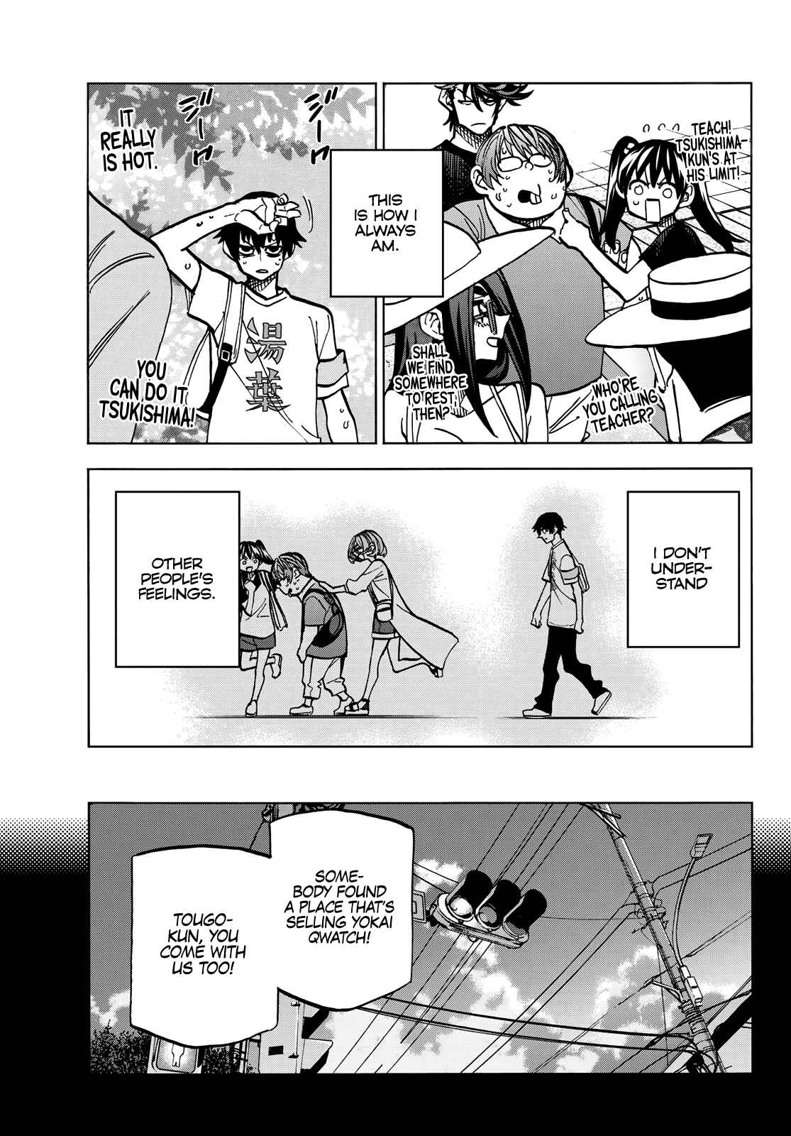 Ponkotsu Fuukiiin to Skaato take ga Futekisetsu na JK no Hanashi Chapter 23 page 27