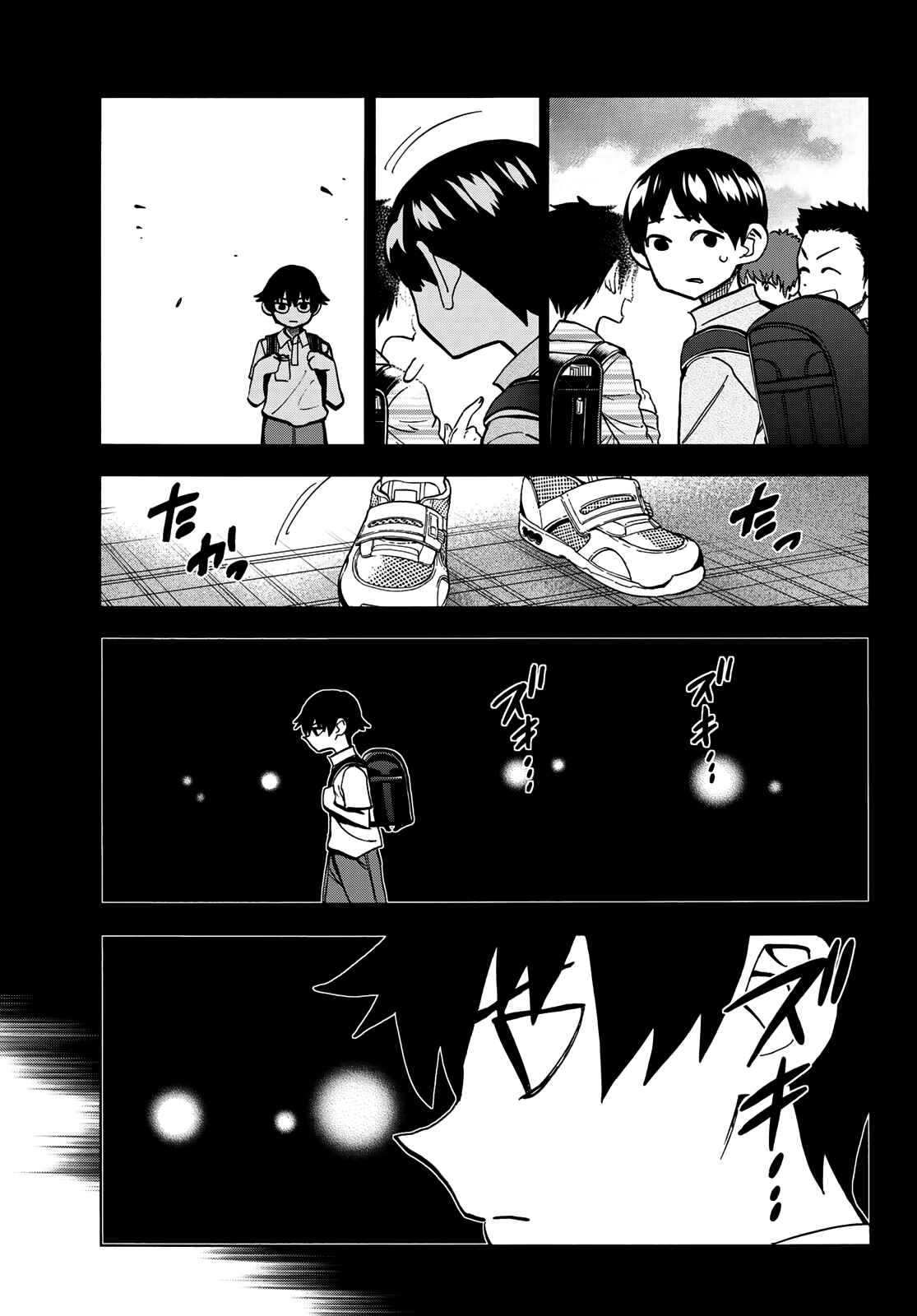 Ponkotsu Fuukiiin to Skaato take ga Futekisetsu na JK no Hanashi Chapter 23 page 29