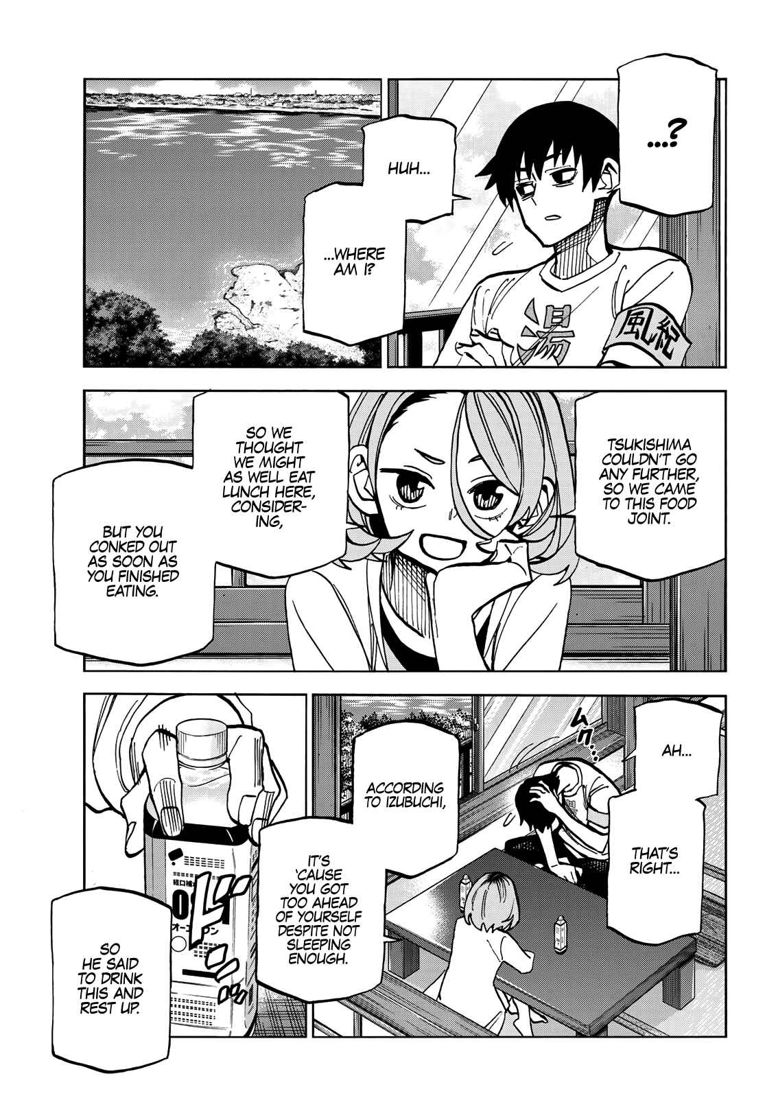 Ponkotsu Fuukiiin to Skaato take ga Futekisetsu na JK no Hanashi Chapter 23 page 31