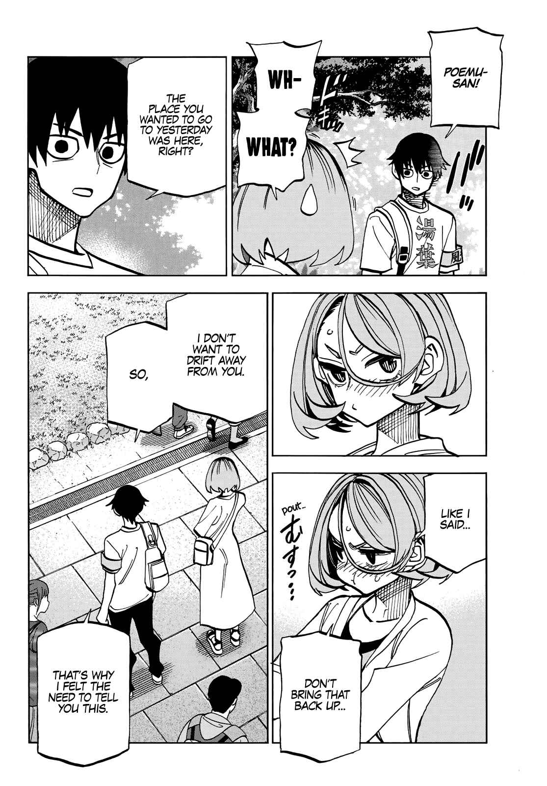 Ponkotsu Fuukiiin to Skaato take ga Futekisetsu na JK no Hanashi Chapter 23 page 38