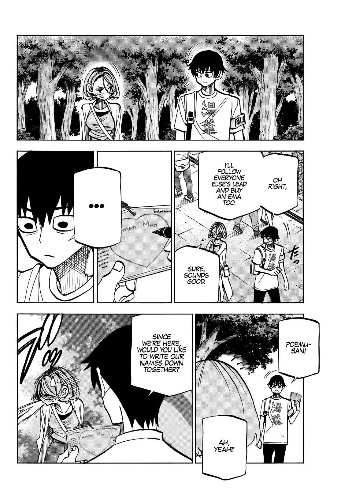 Ponkotsu Fuukiiin to Skaato take ga Futekisetsu na JK no Hanashi Chapter 23 page 40